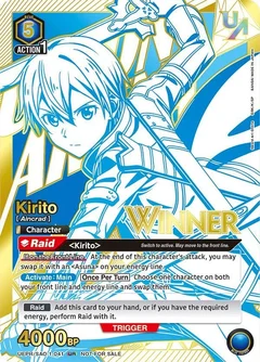 Kirito (041) (Winner) UEPR/SAO-1-041