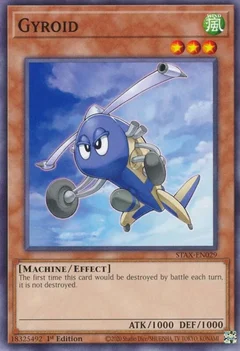 Gyroid STAX-EN029
