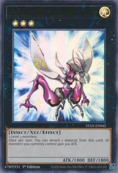 Number 20: Giga-Brilliant STAX-EN042