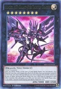 Number 107: Galaxy-Eyes Tachyon Dragon Unlimited MP14-EN024