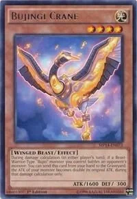 Bujingi Crane 1st Edition MP14-EN073