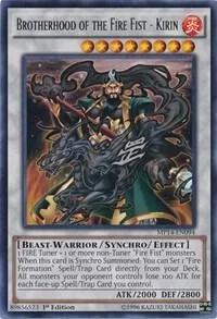 Brotherhood of the Fire Fist - Kirin Unlimited MP14-EN094