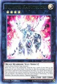 Bujintei Kagutsuchi 1st Edition MP14-EN163