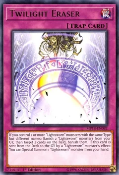 Twilight Eraser MP18-EN082