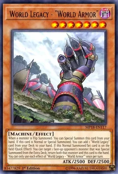 World Legacy - "World Armor" MP18-EN117