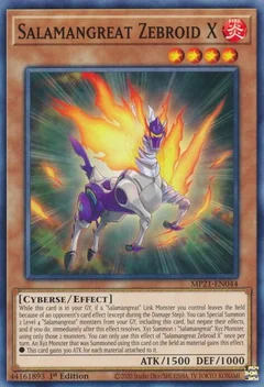 Salamangreat Zebroid X MP21-EN044