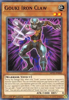 Gouki Iron Claw MP21-EN045