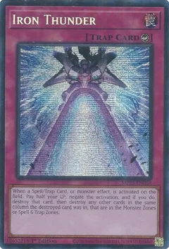 Iron Thunder MP25-EN058
