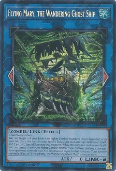 Flying Mary, the Wandering Ghost Ship MP25-EN110