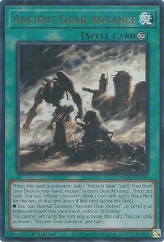 Ancient Gear Advance MP25-EN194