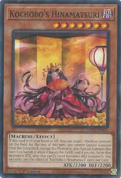 Kochobo's Hinamatsuri MP25-EN404