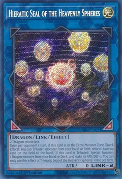 Hieratic Seal of the Heavenly Spheres (Secret Rare) RA02-EN039