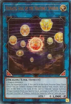 Hieratic Seal of the Heavenly Spheres (PUR) RA02-EN039