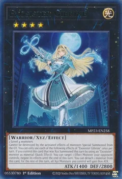 Exosister Gibrine MP23-EN258