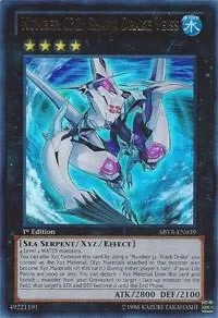 Number C32: Shark Drake Veiss Unlimited ABYR-EN039