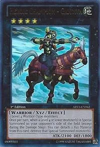 Heroic Champion - Gandiva Unlimited ABYR-EN042