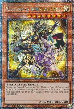 Magicians of Bonds and Unity (Quarter Century Secret Rare) AGOV-EN000