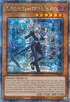 Arias the Labrynth Butler (Quarter Century Secret Rare) AGOV-EN017