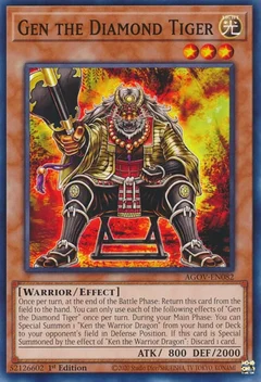 Gen the Diamond Tiger AGOV-EN082