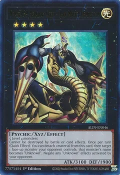 Number 69: Heraldry Crest - Dark Matter Demolition ALIN-EN046