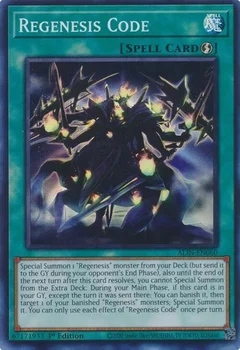 Regenesis Code ALIN-EN060