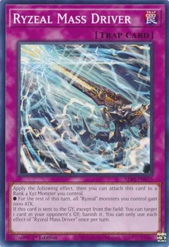 Ryzeal Mass Driver ALIN-EN075
