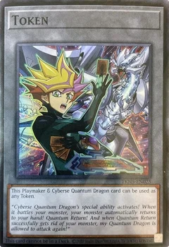 Token: Playmaker & Cyberse Quantum Dragon TKN5-EN025