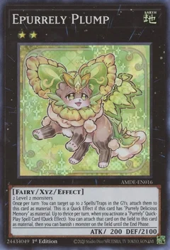 Epurrely Plump AMDE-EN016
