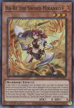 Ha-Re the Sword Mikanko AMDE-EN025