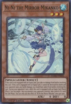 Ni-Ni the Mirror Mikanko AMDE-EN026