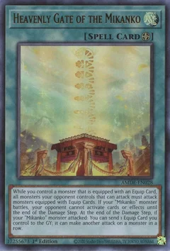 Heavenly Gate of the Mikanko AMDE-EN028