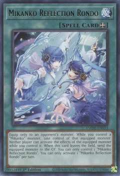 Mikanko Reflection Rondo AMDE-EN033