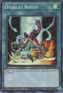 Overlay Regen AMDE-EN056