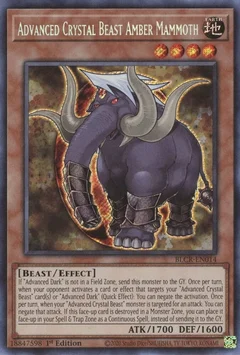 Advanced Crystal Beast Amber Mammoth BLCR-EN014