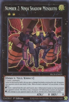 Number 2: Ninja Shadow Mosquito BLCR-EN029