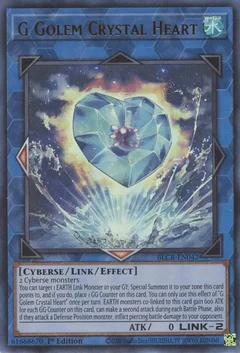 G Golem Crystal Heart BLCR-EN042