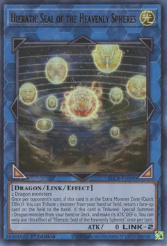 Hieratic Seal of the Heavenly Spheres BLCR-EN090