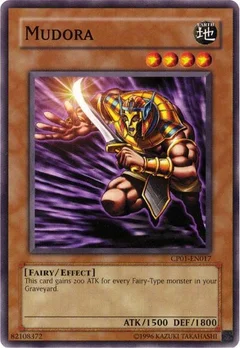 Mudora CP01-EN017