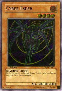 Cyber Esper (UTR) Unlimited CDIP-EN005