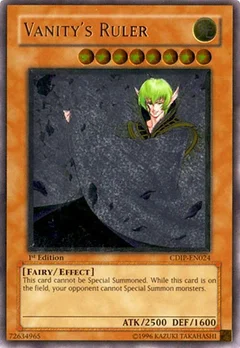 Vanity's Ruler (UTR) 1st Edition CDIP-EN024