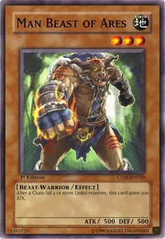 Man Beast of Ares Unlimited CDIP-EN030