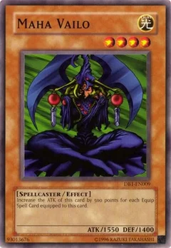 Maha Vailo DB1-EN009