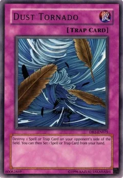 Dust Tornado DB1-EN075