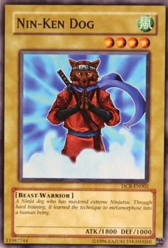 Nin-Ken Dog DCR-EN002