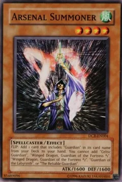 Arsenal Summoner DCR-EN004