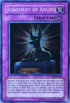 Judgment of Anubis DCR-EN105