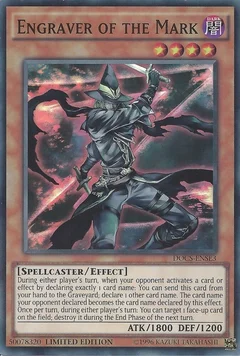 Engraver of the Mark DOCS-ENSE3