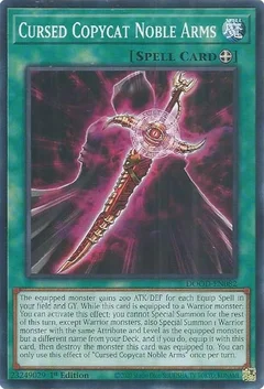 Cursed Copycat Noble Arms DOOD-EN082