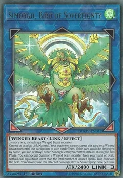 Simorgh, Bird of Sovereignty DUOV-EN012