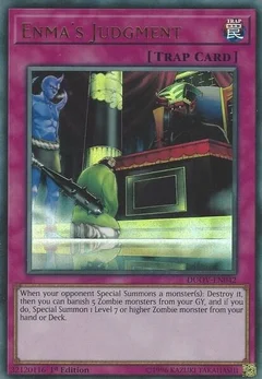 Enma's Judgment DUOV-EN042
